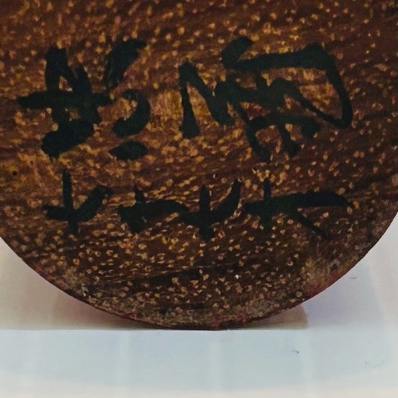 Japanese Vintage Kokeshi Doll, signed 7” - Picture 7 of 13